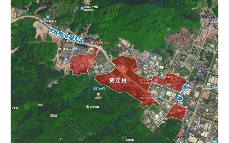 廣州星河灣舊改項(xiàng)目