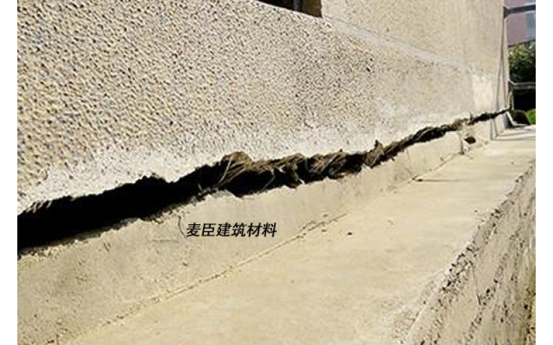 地基出現(xiàn)降沉怎么辦？